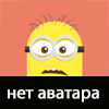 Гость Наталья