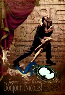 Bonjour, Nicolas!